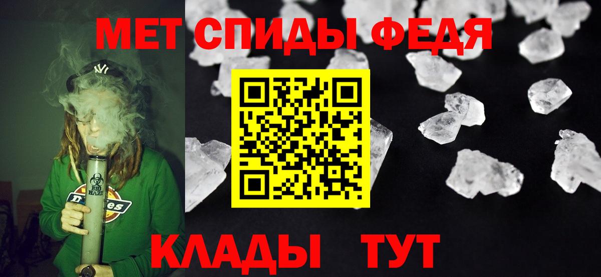 Героин Медногорск