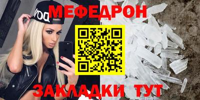круглые Усть-Илимск
