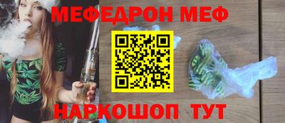 героин Усть-Джегута