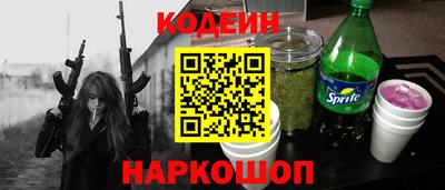 круглые Усть-Илимск
