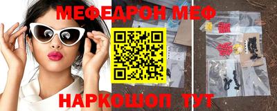 соль курить ск Уссурийск