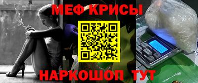 героин Усть-Джегута