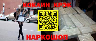 героин Усть-Джегута