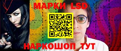 круглые Усть-Илимск