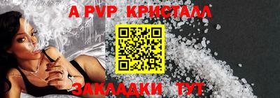 героин Усть-Джегута
