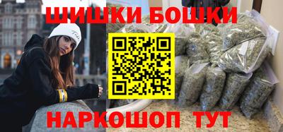 соль курить ск Уссурийск