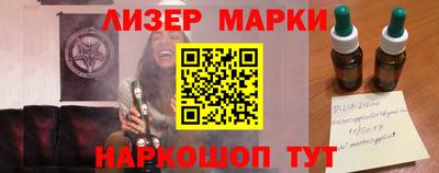 круглые Усть-Илимск
