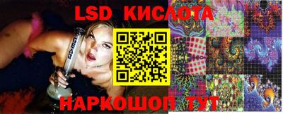 круглые Усть-Илимск