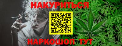 героин Усть-Джегута