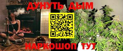 круглые Усть-Илимск
