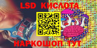 героин Усть-Джегута