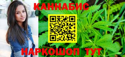 круглые Усть-Илимск