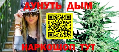 героин Усть-Джегута
