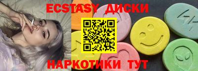 героин Усть-Джегута