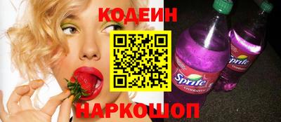 соль курить ск Уссурийск