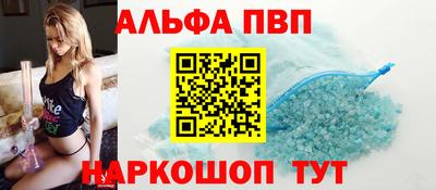 героин Усть-Джегута