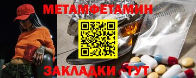 героин Усть-Джегута