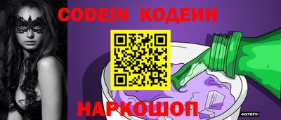 героин Усть-Джегута
