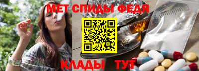 соль курить ск Уссурийск