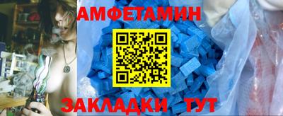 круглые Усть-Илимск