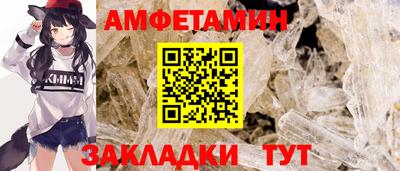 круглые Усть-Илимск