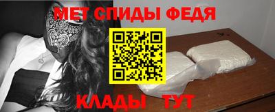 героин Усть-Джегута