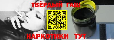 круглые Усть-Илимск