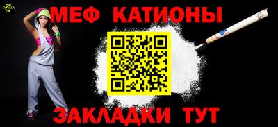 круглые Усть-Илимск
