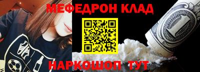 героин Усть-Джегута