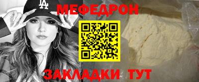соль курить ск Уссурийск