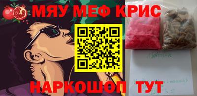 героин Усть-Джегута