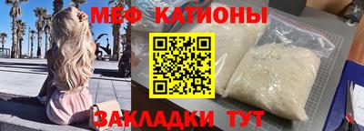круглые Усть-Илимск