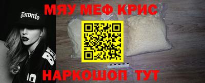 героин Усть-Джегута