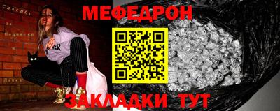 соль курить ск Уссурийск